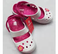 儿童户外拖鞋女孩花园鞋双色EVA儿童凉鞋凉拖两用鞋儿童四季鞋_250x250.jpg