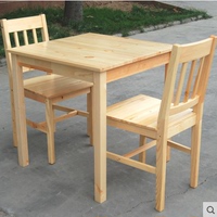 实木餐桌椅组合饭桌方桌现代简约桌子椅家具正方形餐厅桌桌椅组合_250x250.jpg