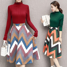 2016年秋季新款韩版时尚纯色条纹中长款修身圆领长袖套装/套裙