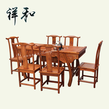 东阳明清 古典 仿古 榆木实木 中式家具 荼艺桌 餐桌椅组合