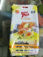 越南榴莲饼 新华园有蛋黄特产进口食品 糕点金枕坚果点心_250x250.jpg