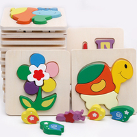 新款实木动物拼图 宝宝幼儿童积木制益智力拼板早教玩具1-2-3-4岁_250x250.jpg