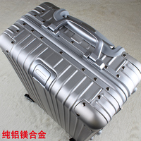 商务铝镁合金拉杆箱万向轮OL男旅行箱女行李箱登机箱20寸24寸28寸_250x250.jpg