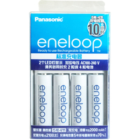 松下爱乐普eneloop五号三洋可充电电池5号4节配充电器套装可充7号_250x250.jpg
