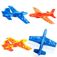 特价户外运动儿童EVA喷气式飞机飞碟投掷战斗滑翔机安全玩具模型_250x250.jpg