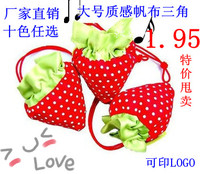 定做草莓购物袋logo广告创意定制折叠便携环保袋子帆布三角草莓袋_250x250.jpg