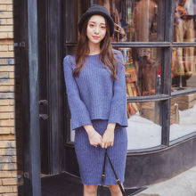 2016春季韩版甜美宽松纯色圆领喇叭袖针织毛衣+包臀半身裙套装女