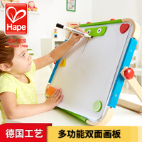 德国hape玩具 双面儿童画板 多功能 磁性写字板 实木宝宝画板画架_250x250.jpg