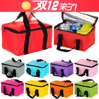 Insulated Tote Lunch Bag Box Cool Canvas Thermal Handbag Foo_250x250.jpg