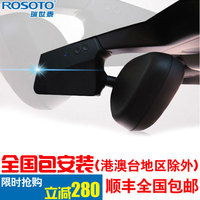 瑞世泰RS适用于宝马奥迪奔驰卡宴专车专用行车记录仪高清夜视wifi_250x250.jpg