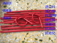 进口优力胶PU胶棒红色 聚氨酯棒 牛筋棒 弹性橡胶棒 弹力棒_250x250.jpg