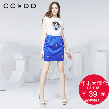 CCDD夏装女装 钉珠装饰半身裙 纯色修身包裙