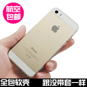 iphone5s手机壳ip5硅胶外壳ip5s透明i5超薄软壳5代苹果5手机套