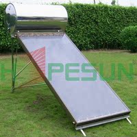 厂家直销 优质高效 一体式平板太阳能热水器_250x250.jpg