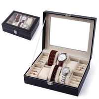 手表盒戒指盒手表戒指一体的盒子手表首饰饰品包装展示盒首饰收纳_250x250.jpg