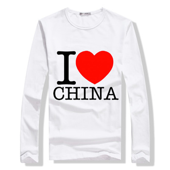 天天特价纯棉男长袖T恤全棉T恤男装游戏T恤字母广告衫我爱中国图