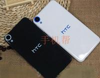 HTC Desire 820 D820U/T/S htc 820 原装外壳 后盖 后壳 电池盖_250x250.jpg