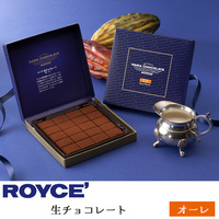 现货 买2盒包邮  日本北海道ROYCE生巧克力原味情人节_250x250.jpg