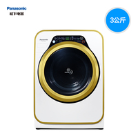 Panasonic/松下 XQG30-A3027迷你宝贝星滚筒迷你洗衣机全自动_250x250.jpg
