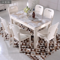 长方形 实木 大理石餐桌椅组合一桌四六椅现代 简约大小户型餐桌_250x250.jpg