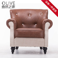 简约现代沙发 欧式单人沙发椅 小户型时尚皮布拼接书房店铺小沙发_250x250.jpg