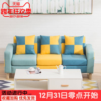 北欧简约布艺沙发现代小户型客厅整装双人三人懒人日式沙发可定制_250x250.jpg