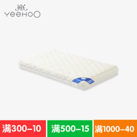 英氏婴儿床垫套男女宝宝竹纤维床垫套四季可用166007_250x250.jpg
