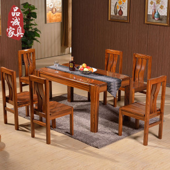 谷珀家具 全实木餐桌乌金木餐桌一桌4椅组合餐桌高端餐厅家具