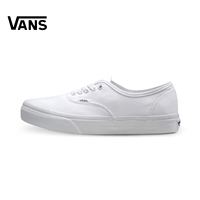 VANS范斯女鞋经典白色Authentic女款低帮帆布鞋休闲鞋 VN-0EE3W00_250x250.jpg