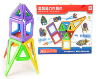 新款益智科教儿童百变随拉神奇磁力片积木玩具小孩礼物建构积木_250x250.jpg