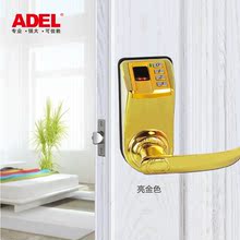 ADEL 爱迪尔3398 电子 指纹门锁 智能门锁 密码锁 防盗锁