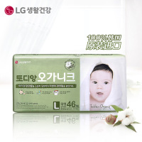 韩国LG原装进口淘淘安有机棉宝宝纸尿裤 S/M/L/XL婴幼儿尿不湿_250x250.jpg