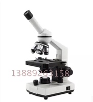 正品包邮学生显微镜 生物显微镜 XSP-2 1600倍单目显微镜_250x250.jpg