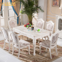 欧式大理石西餐桌椅组合长方形实木大小户型4人6人家用简欧饭桌椅_250x250.jpg