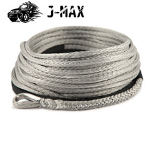 J-MAX12股超高分子绞盘绳拖车绳CHNMAX高分子绳迪尼玛绳10mm耐磨