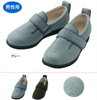 日本代购 拇指外翻男鞋 中老年轻便单鞋 功能护理爸爸鞋 抗菌舒适_250x250.jpg