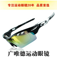 广州眼镜现货 XQ-182 户外运动眼镜套装 骑行眼镜 偏光太阳眼镜_250x250.jpg
