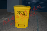 30L医院专用医疗垃圾桶 脚踏卫生桶塑料有盖特价专供_250x250.jpg