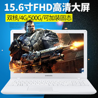 分期购Samsung/三星 300E5K L01高清屏 便携游戏轻薄笔记本电脑_250x250.jpg