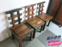 新款茶桌椅船木椅子实木椅子办公椅茶桌椅实木具椅子特价限时折扣_250x250.jpg