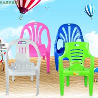 加厚塑料椅/户外休闲大排档餐椅/成人沙滩椅/泳池靠背椅子_250x250.jpg