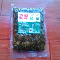 贵州特产 独山牌高原盐菜实惠餐饮大袋包装500克 绿色天然_250x250.jpg