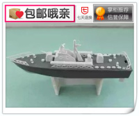 红映科教 科技小制作 海豹一号 电动鱼雷快艇 拼装模型 电动船_250x250.jpg