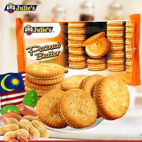马来西亚进口零食Julie＇s/茱蒂丝花生酱三明治夹心饼干135g/袋_250x250.jpg