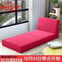 创意单人懒人沙发单人折叠床躺椅个性可爱榻榻米沙发欧式现代沙发_250x250.jpg