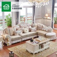 大森林家具 欧式布艺沙发组合转角大小户型L型客厅拆洗时尚沙发G2_250x250.jpg