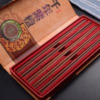 树色实木筷子 越南千年紫檀筷子出口十双包装礼品盒_250x250.jpg