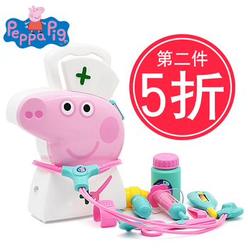 小猪佩奇粉红猪小妹Peppa Pig佩佩猪过家家儿童玩具护士手提盒