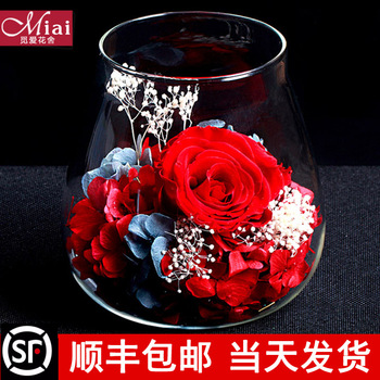 母亲节实用永生花礼盒玻璃真花保鲜七彩玫瑰创意星座女友生日礼物