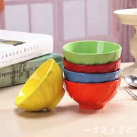 创意陶瓷餐具碗套装 五彩碗居家儿童米饭碗 水果碗  特价包邮_250x250.jpg